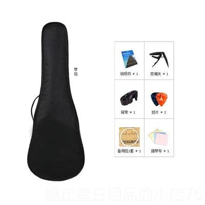 高档2冰3寸尤克男女儿童可弹奏乐器里小吉他礼物乌克丽丽花高里级