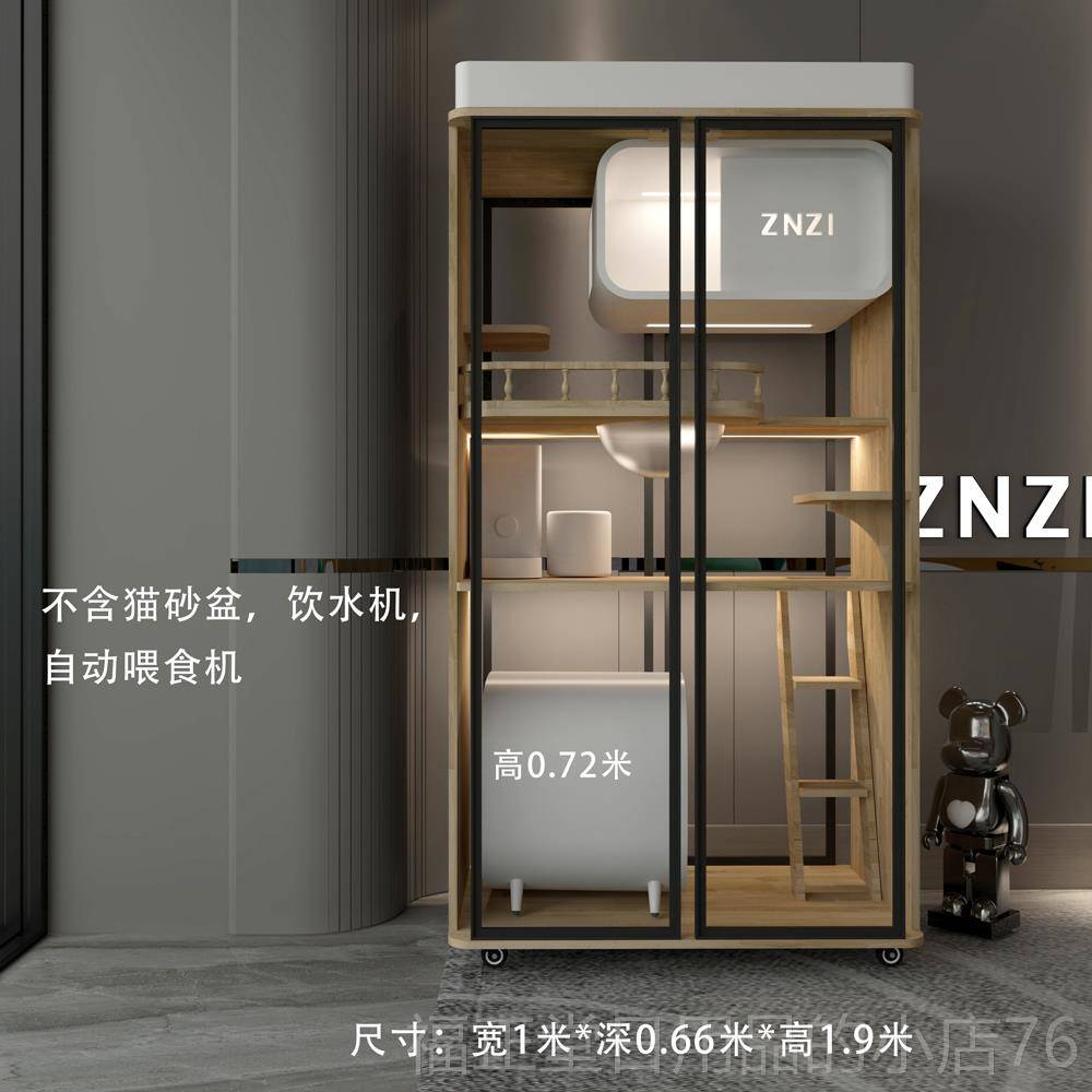 高档ZZI豪华款全景玻室璃N实木猫别能墅智猫笼家用别墅柜猫窝内猫