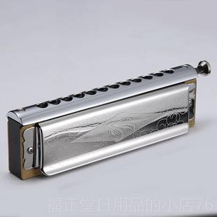 高档SW1AN天鹅982成人儿音童学生初专业演奏乐器12孔48半音阶口琴