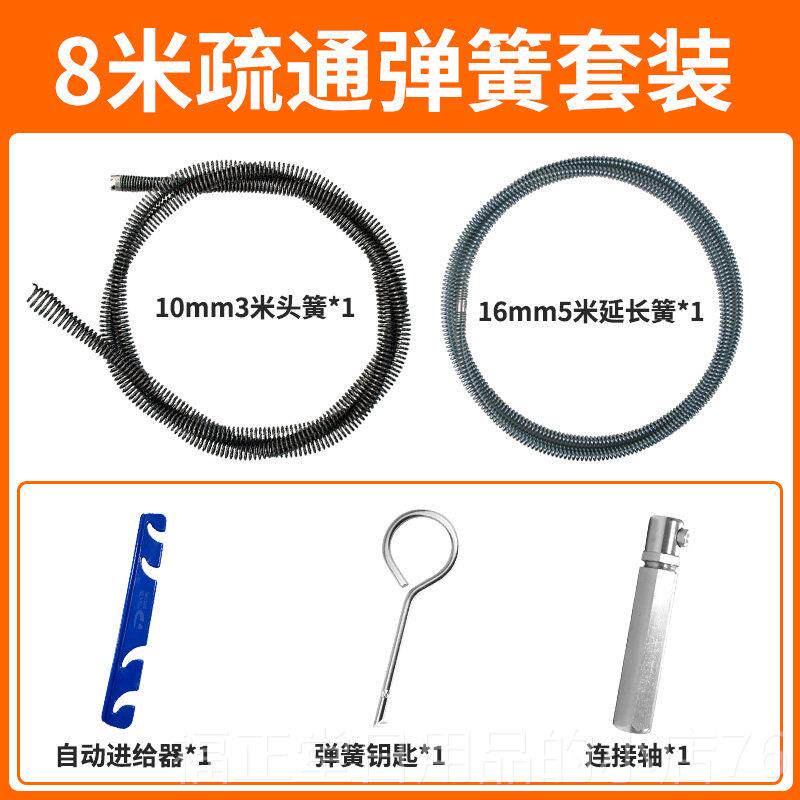 高档动下水道专用工具疏通器通非神所器家用电管道机厕通马桶厨房