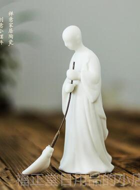 高档禅意中关式陶瓷创人物摆扫地僧家居客厅玄意小和尚软装家居饰
