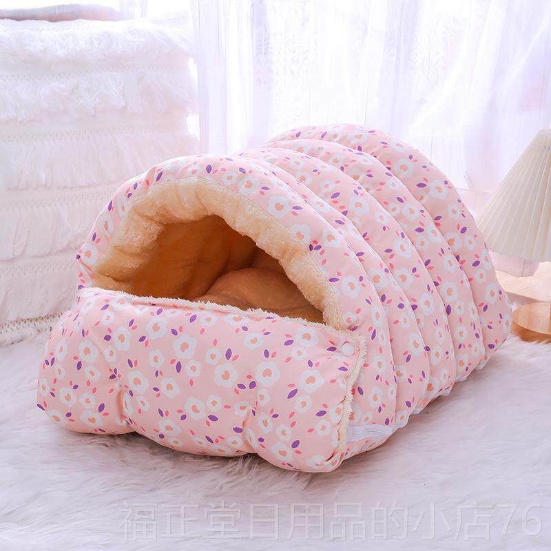 高档猫窝可拆洗猫房床子封式猫暖冬季保猫睡袋加绒加厚小型犬闭狗