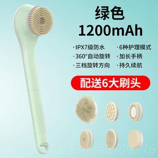 高档电动洗刷搓澡刷全身去角浴澡刷沐浴刷长搓背自动质按摩柄新款