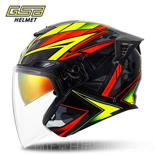 高档女GS四B摩托车头盔秋电瓶半盔机车男3车 双镜片 4分之三盔四季