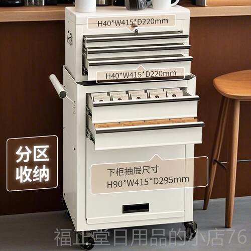 高档LESHARE具车手推车is轻网红多工功能n收纳柜可移动奢置物架工