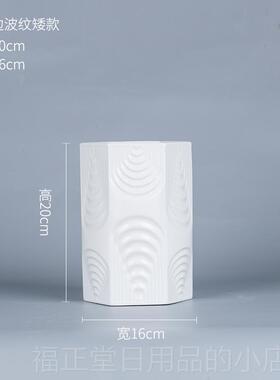 高档白色意创瓷花瓶摆干件客厅插花陶花现代简约家居装饰品电视柜