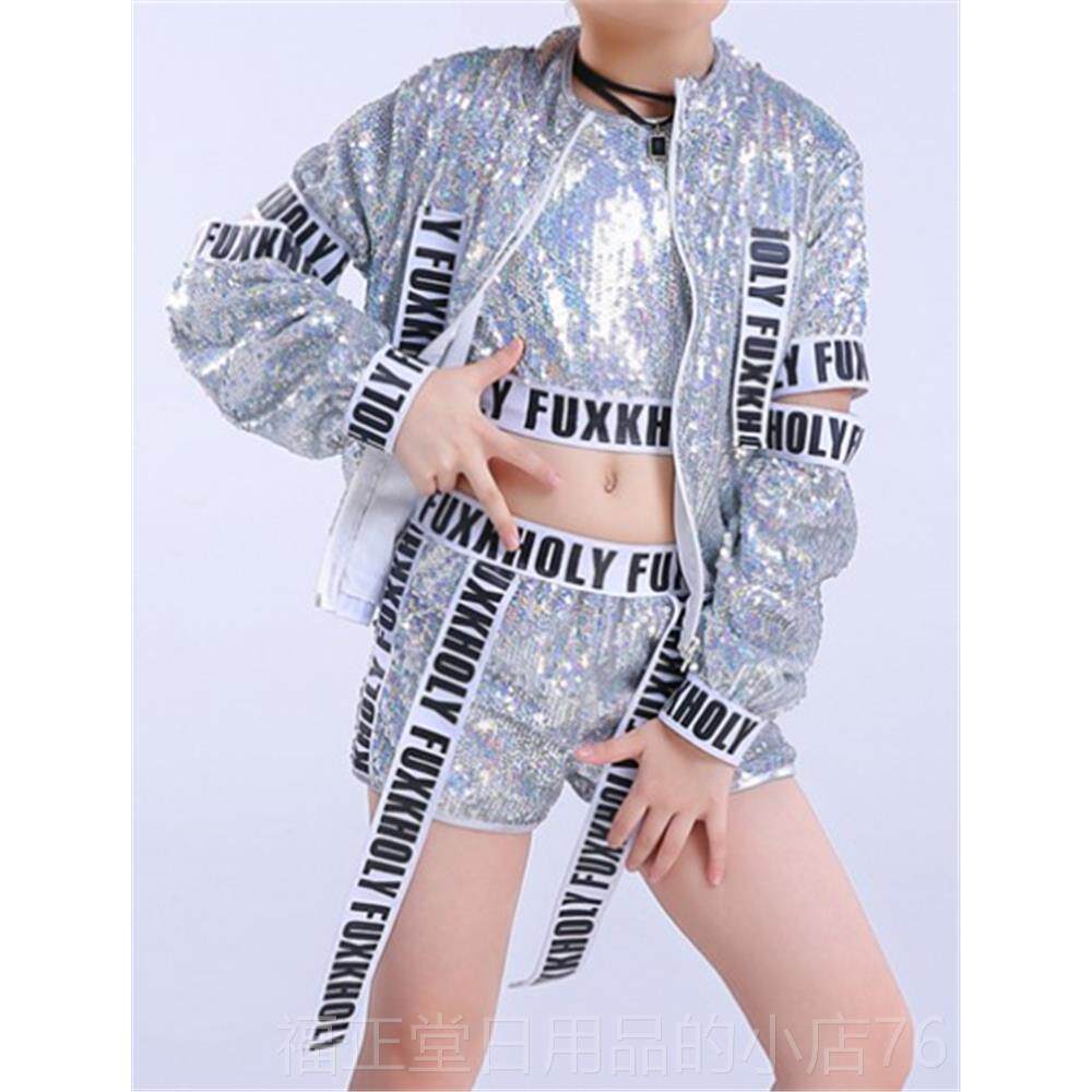 高档Ds表演服装新嘻哈j爵士舞夜总亮装会领舞服装D女歌手片舞台服