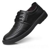 透系青年鞋 高档皮鞋 韩带版 子男英伦百搭士气潮流皮鞋 男商务休闲鞋