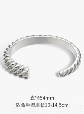 高档SUDRO素觉手镯设计感牛角包9口女25银手镯时尚个性开银镯子V