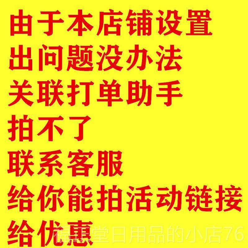高档流苏豆豆女皮时尚真厚底单鞋妈妈鞋跟女鞋摇坡摇鞋女松糕鞋春