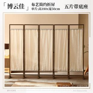 高档中式实做木亚麻屏风入户隔断客厅摆件遮挡旧复古简约布民俗折
