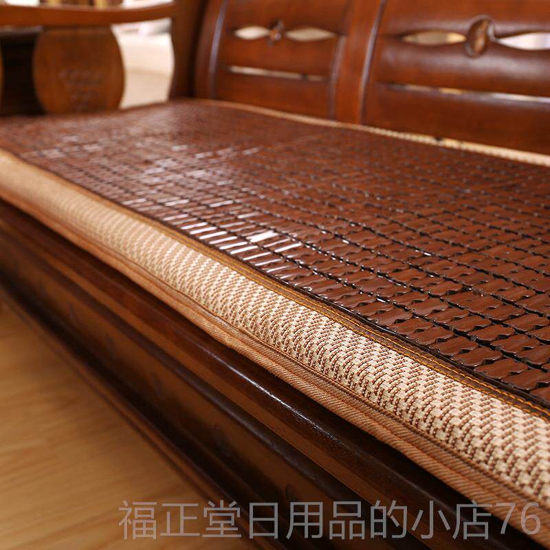 高档夏定季麻竹凉席实木沙发垫红木沙发坐海垫高密度绵单人可定将