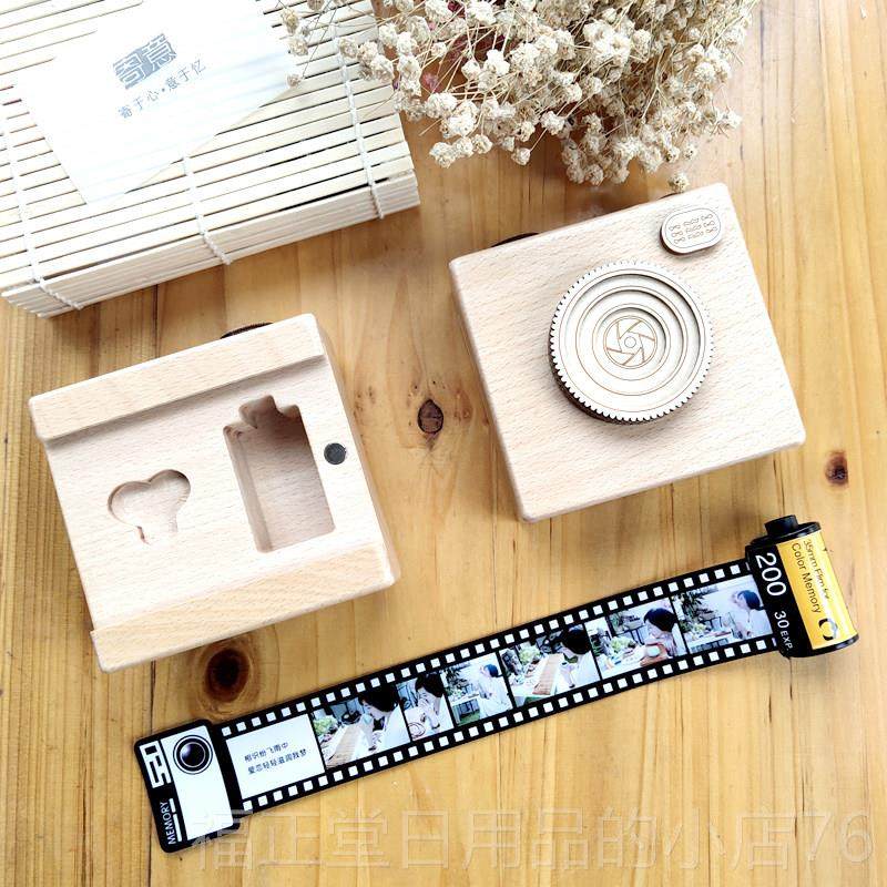 高档七夕情节生日礼物送男友女友的片定制胶人卷y相册纪念日照di