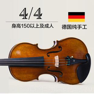 高档德初国霍斯塞勒SS03纯工欧料小提实琴木儿童考级学生乐团手成