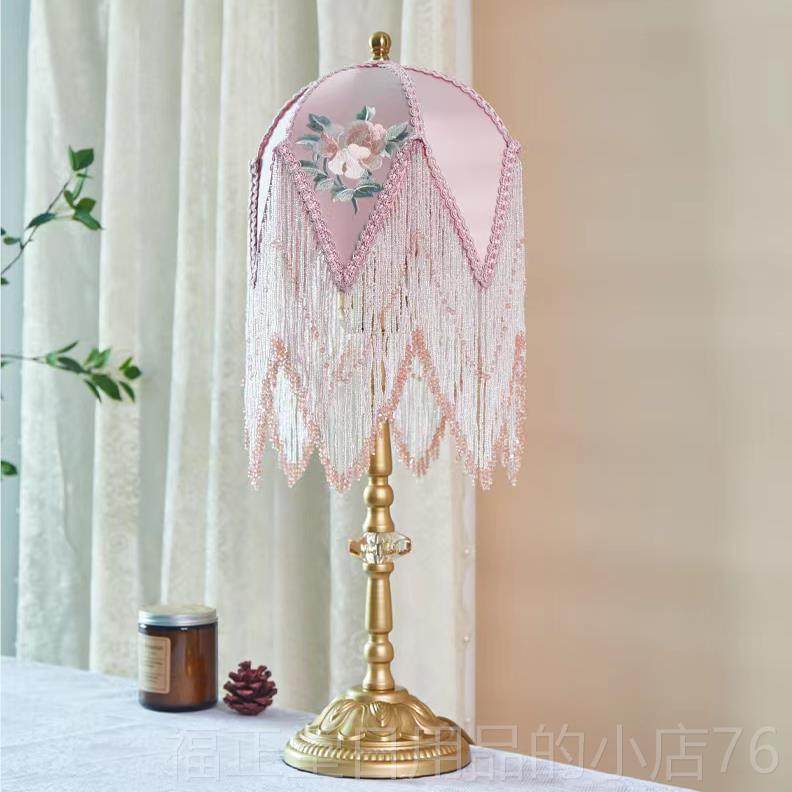 高档欧田园美式古法式礼流苏台灯创意品 LED桌式复面插电卧室床头