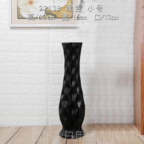高档陶简约现代时尚欧式白色落地客瓷厅摆件插设创意计干花花大花