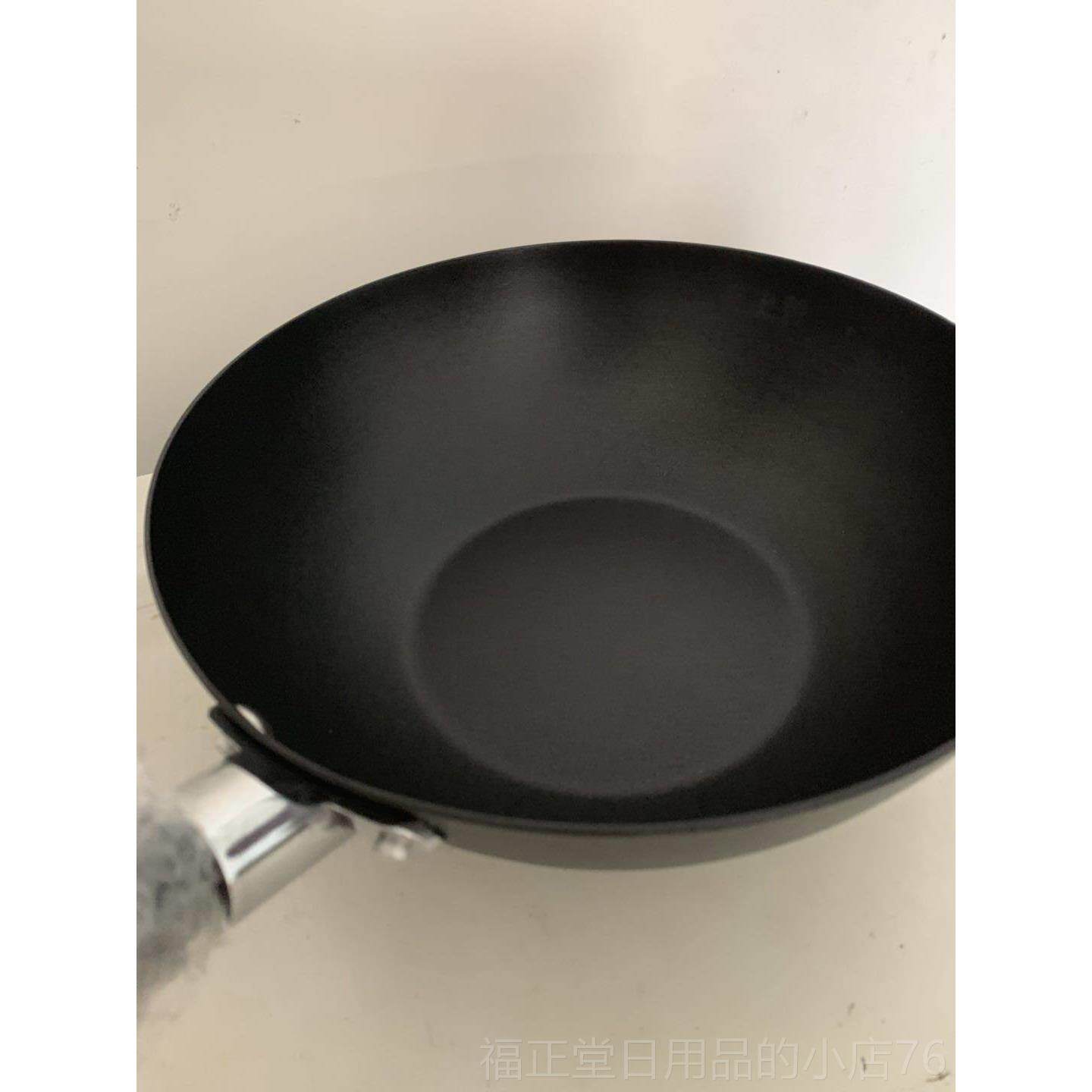 高档全新铁品 日正本天上野 生皇 2升 24cm 长柄带玻璃盖 炒锅97