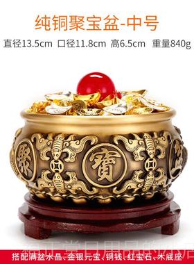 高档铜聚宝盆摆件关聚用招家客罐厅玄装饰品黄铜米缸存钱酒柜店铺
