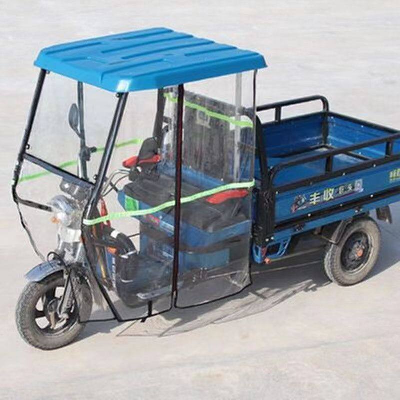电动三轮车车棚加厚加大加宽全透明三轮车驾驶室雨棚车头遮风蓬