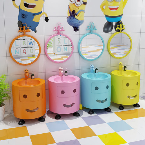彩色幼儿园艺术洗手盆工业风洗脸池儿童落地小孩创意卡通立柱盆