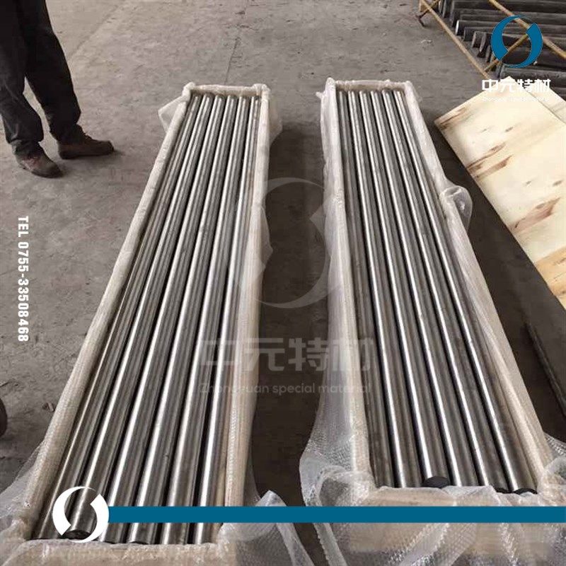 4J50铁镍合金棒 圆棒 光圆 板材 钢板 铁镍合金带材 钢带 丝材