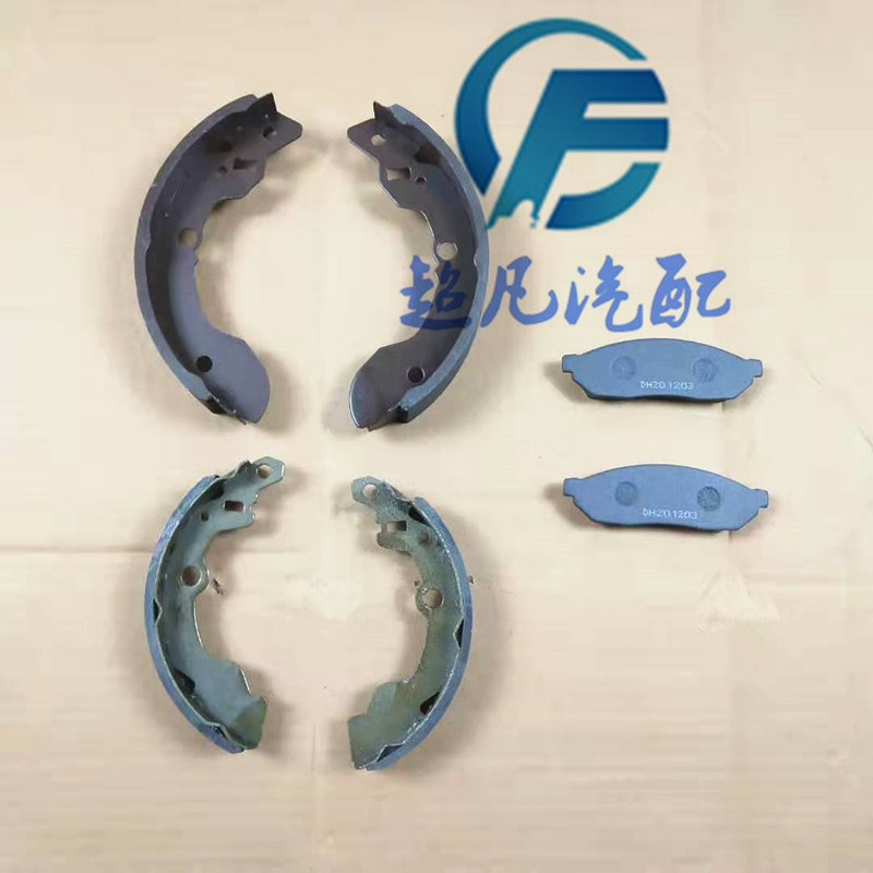 适配比德文M6M7雷丁D5070D80宝路达电动汽车前轮刹车片后制动蹄皮