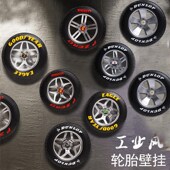 工业风复古怀旧立体铁艺轮胎酒吧网咖餐厅墙壁墙面背景墙装 饰挂件