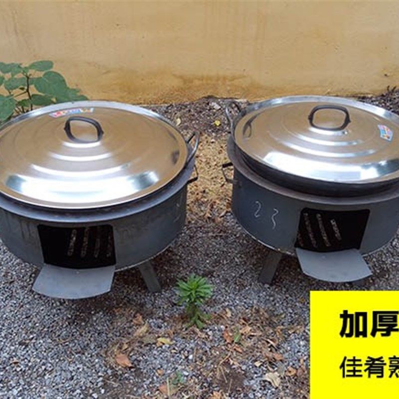 柴灶台土灶配件全套柴火炉活动农家烧柴火灶老灶野外便携式小型用图片
