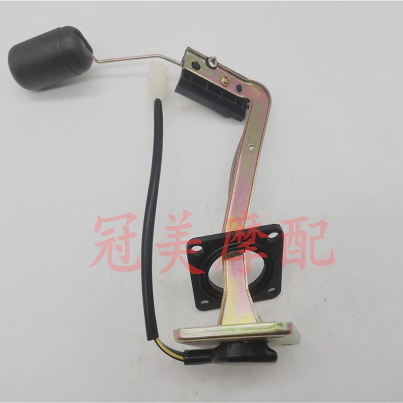 适用QS1T-3/3油浮子 锋彩QS1T-3踏板车油位传感器