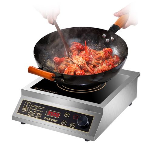 商用电磁炉家用凹面大功率3500W凹型新款爆炒菜锅多功能一体灶