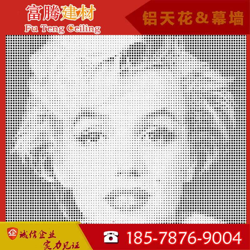 铝板 幕墙铝单板人物肖像雕刻铝单板 冲孔铝单板吊顶 铝单板木纹