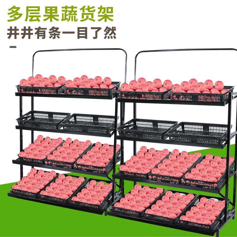 超市家用水家用菜展示架货架三层四层多功能架子水果店多层蔬菜