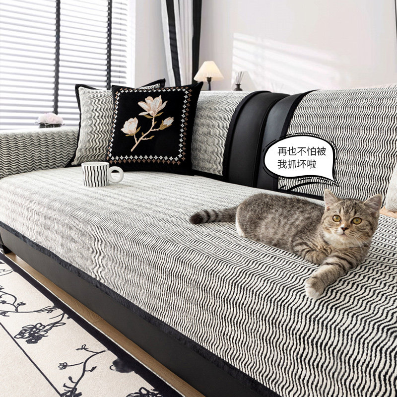 雪尼尔沙发垫2024新款四季通用防滑高级感三座一贵妃沙发套罩巾