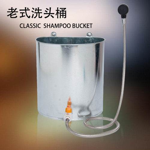 水桶加厚白铁皮半圆铁桶理发店洗发桶带龙头镀锌铁皮储水桶储水箱