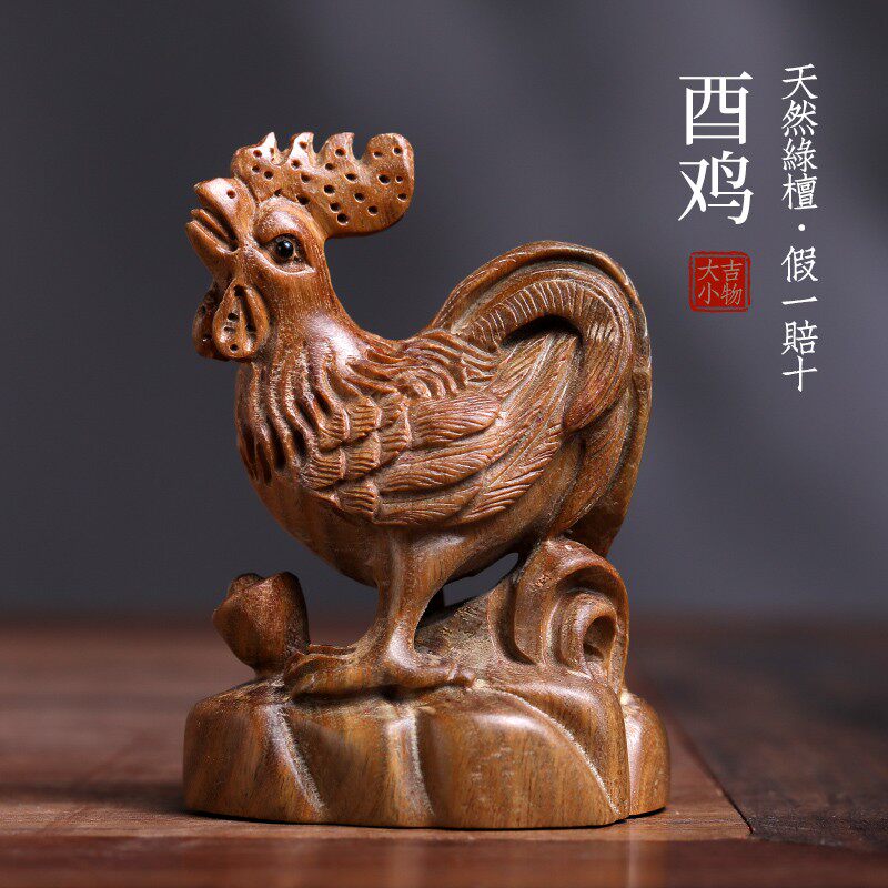 天然绿檀木雕刻生肖酉鸡木雕小摆件手工雕刻手把件生肖鸡转运摆件