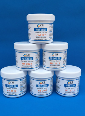 导热硅脂LED电子电器用1KG-200g CPU散热膏硅胶导热系数1.2-5.15