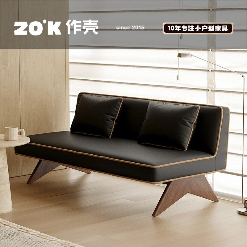 作壳ZOK丹麦设计复古沙发现代客厅商用长凳侘寂风实木中古风