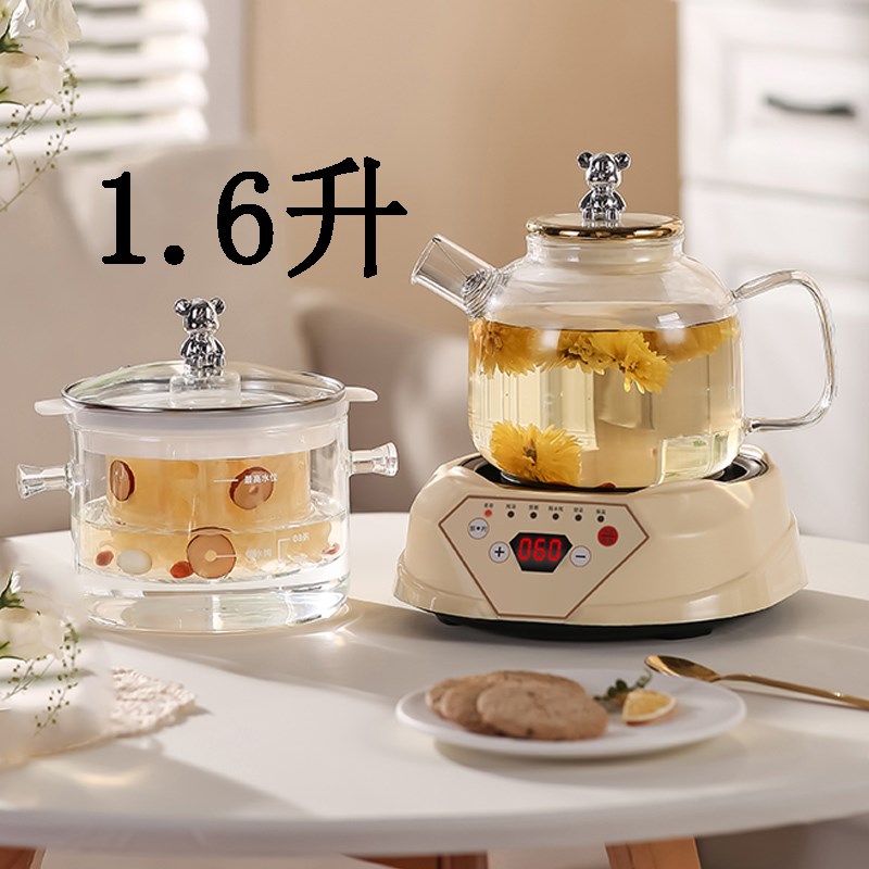 燕窝炖盅专用隔水电炖锅小1-2人家用全自动煮粥煲汤玻璃养生壶锅