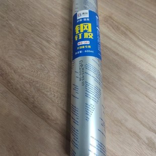 赛丽钢钉胶强力快干一贴稳600ml大容量瓷砖岩板点挂钢钉胶