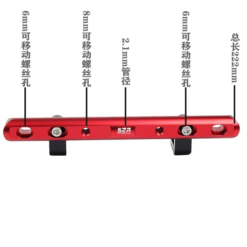 适用暴锋眼CB190R 横杆扩展杆加固杆把手加强车把拉杆 龙头平衡杆