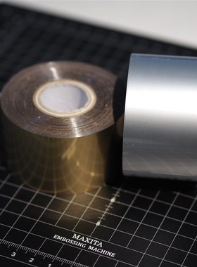 MAXITA  皮革 包装烫金纸