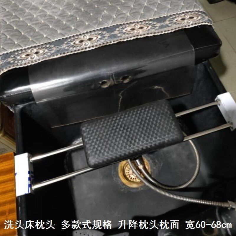 长架胶管枕头洗头床靠垫垫美发软胶垫理发店冲头床长架枕头加宽