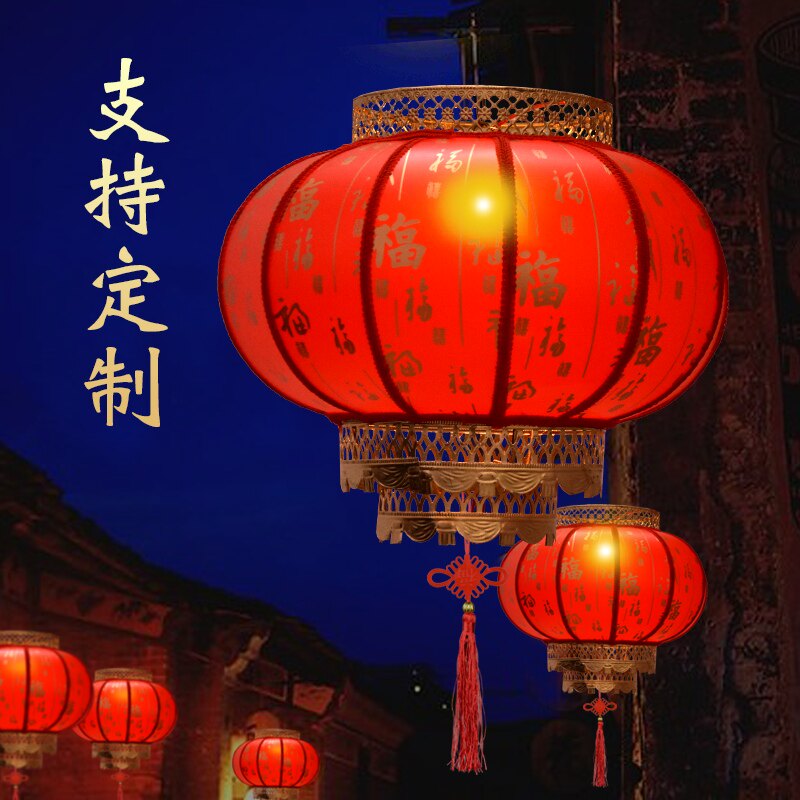 大红圆羊皮灯笼吊灯挂饰 中式仿古别墅大门阳台乔迁防水宫灯灯笼