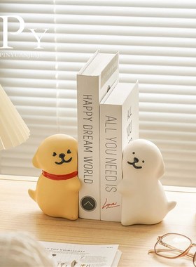 可爱小狗摆件书档书立家居饰品客厅电视柜酒柜装饰品办公室桌面