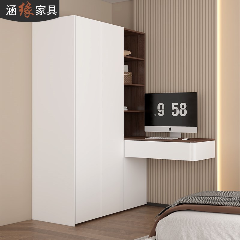 奶油风卧室衣柜悬浮梳妆台书桌一体家用小户型转角电脑桌定制751