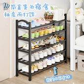 鞋 结实耐用 架子家用门口多层出租房用小窄入户门铁架室内2024爆款