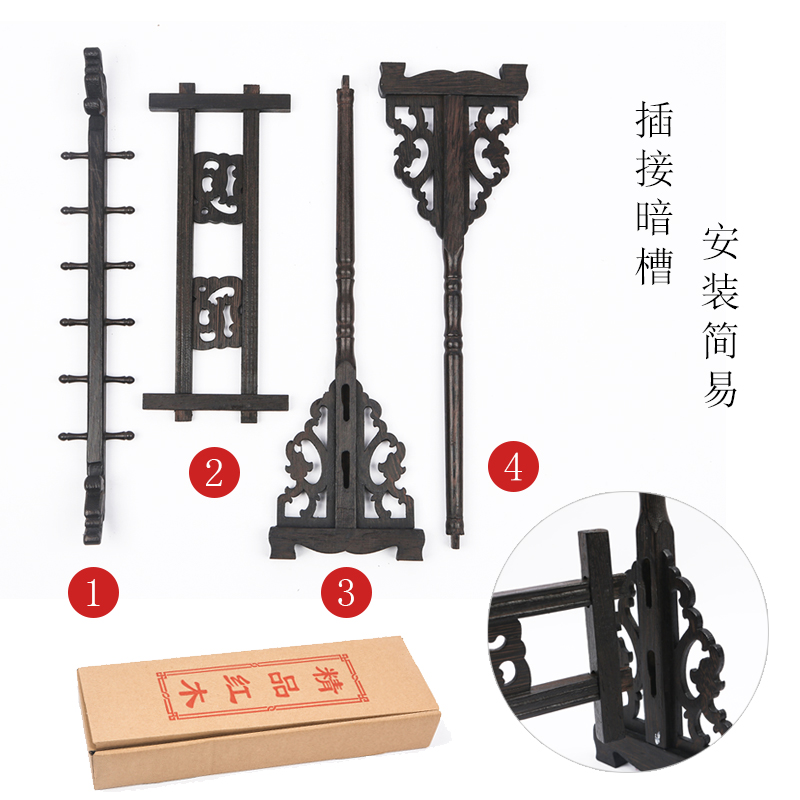 鸡翅木中式毛笔笔挂龙头笔架简约复古文房四宝展示架书法摆件创意
