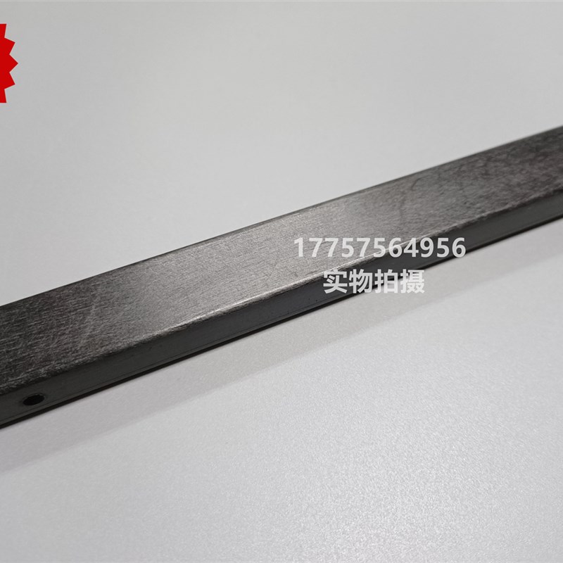 DNR HTV碳纤剑带外壳 21mm宽 道尼尔剑杆织机 纺织机械配件