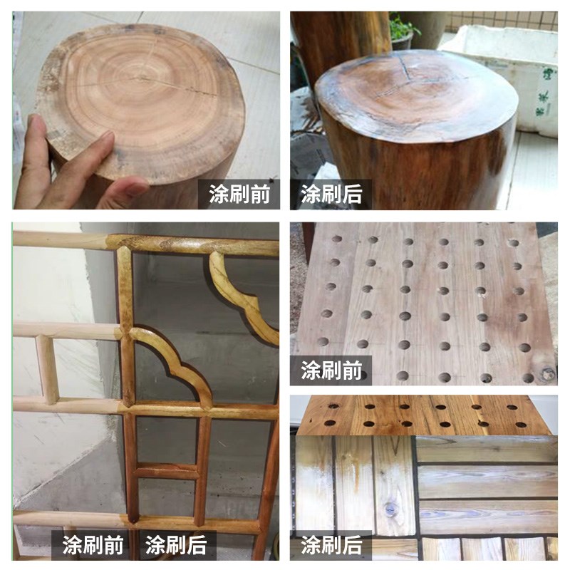 木头保护油木板防腐木油桐油木用木蜡光油桐油漆木腊油清油漆