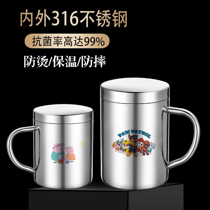 316不锈钢儿童水杯幼儿园双层喝水杯防烫防摔宝宝牛奶杯子带刻度